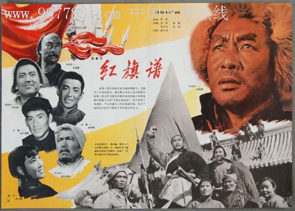 代办阿斯顿英国银行对账单